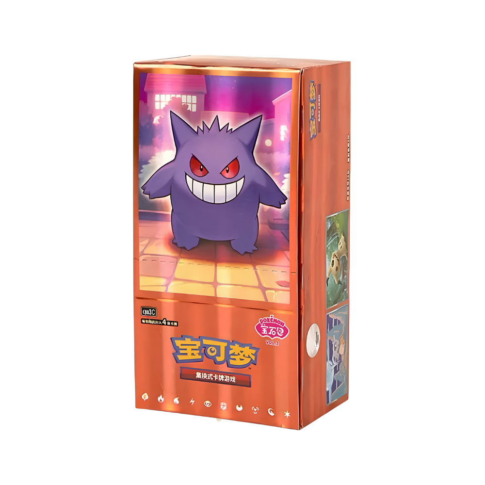 Simplified Chinese Pokemon Gem Pack Vol. 3 Booster Box [CBB3C