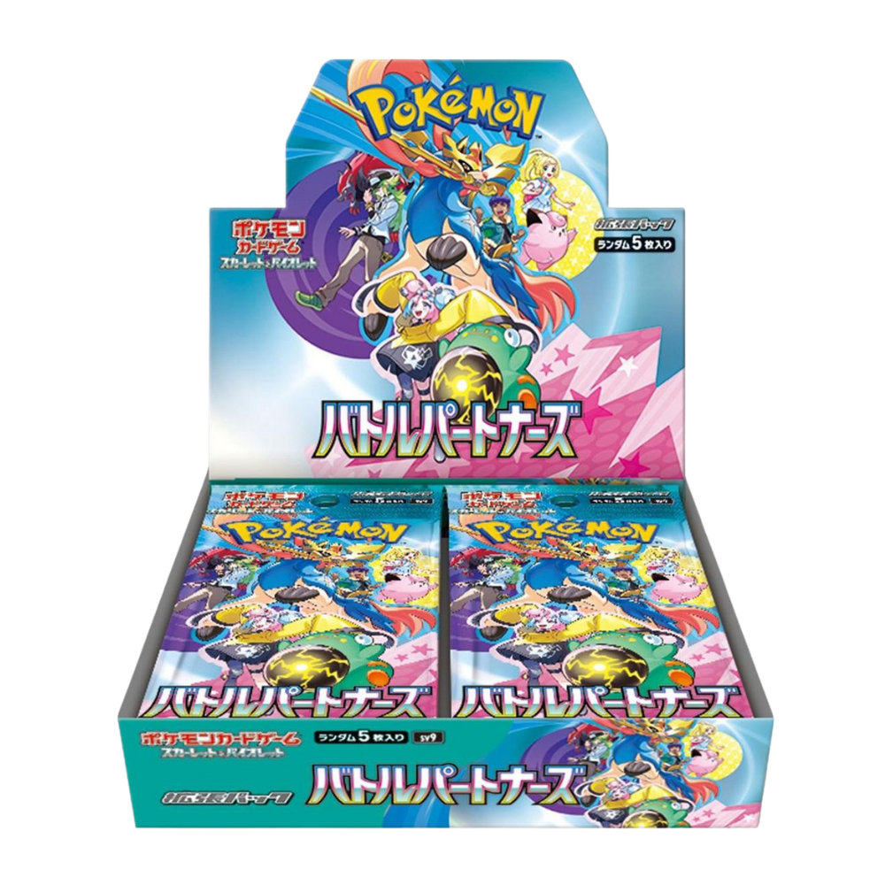 Japanese Pokemon Battle Partners Booster Box - SV9