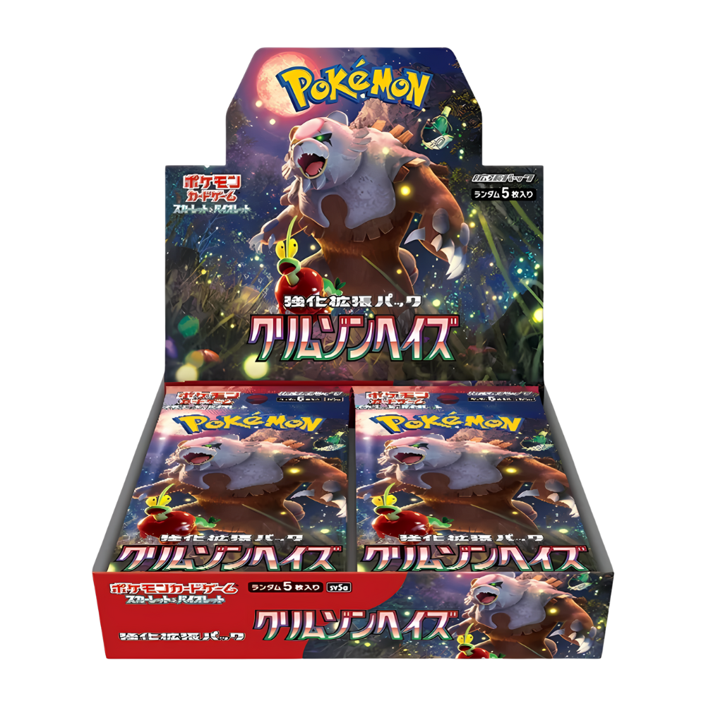 Japanese Pokemon Crimson Haze Booster Box - SV5A