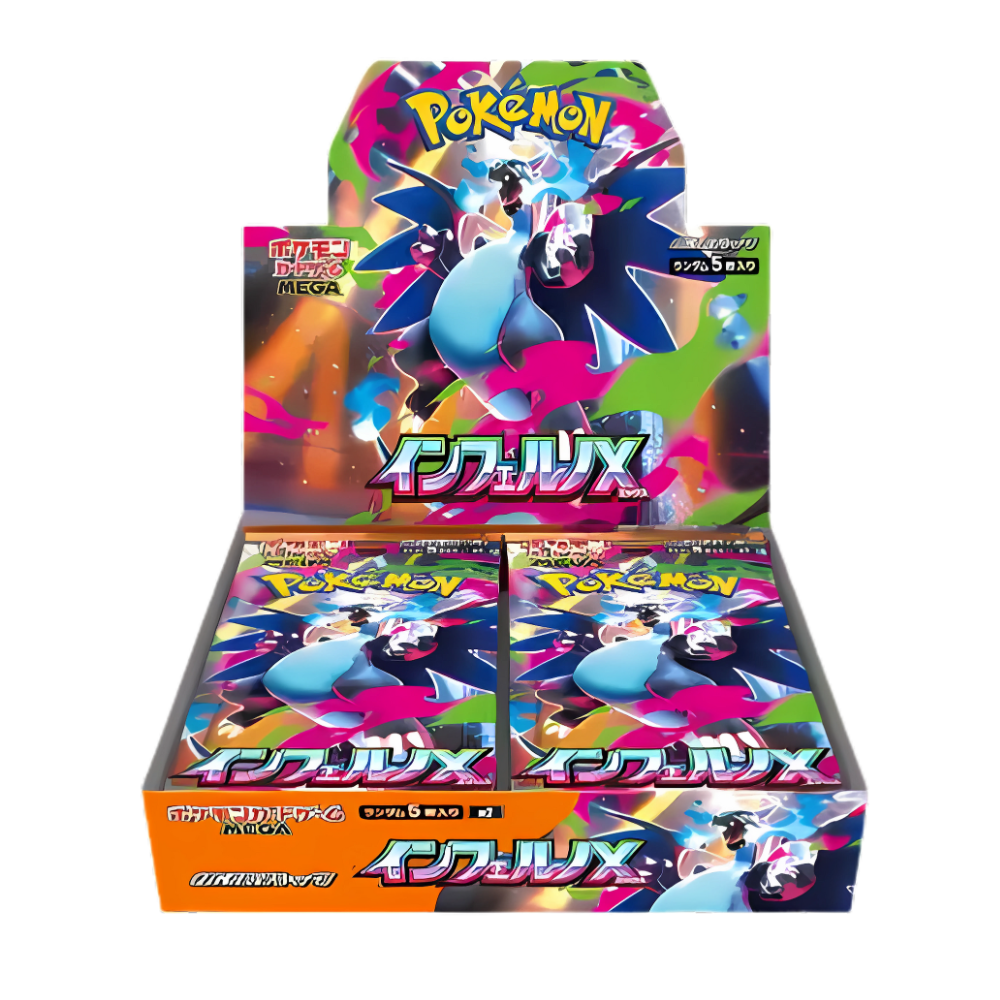 Japanese Pokemon Inferno X Booster Box - M2