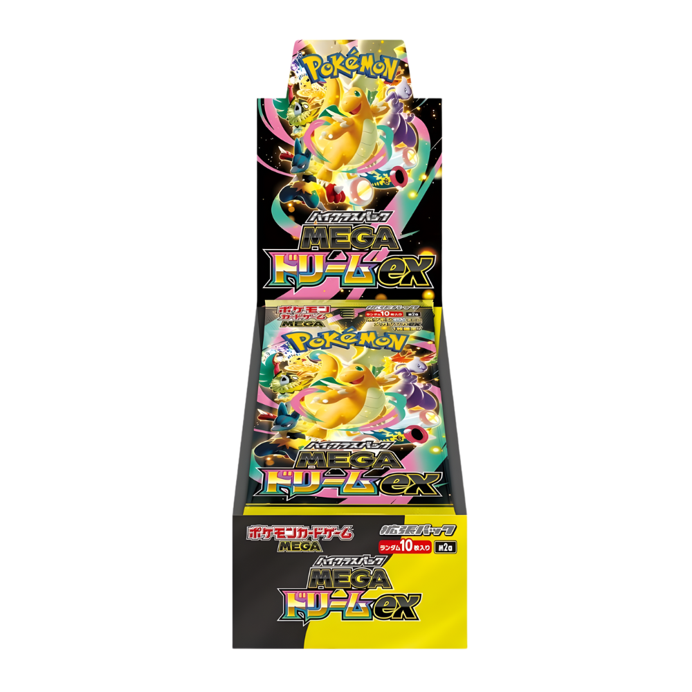 Japanese Pokemon MEGA Dream ex Booster Box - M2a – Zippy's Card Corner Japanese Pokemon MEGA Dream ex Booster Box - M2a – Zippy's Card Corner
