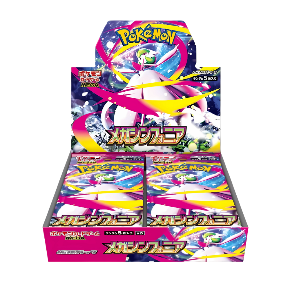 Japanese Pokemon Mega Symphonia Booster Box - M1S