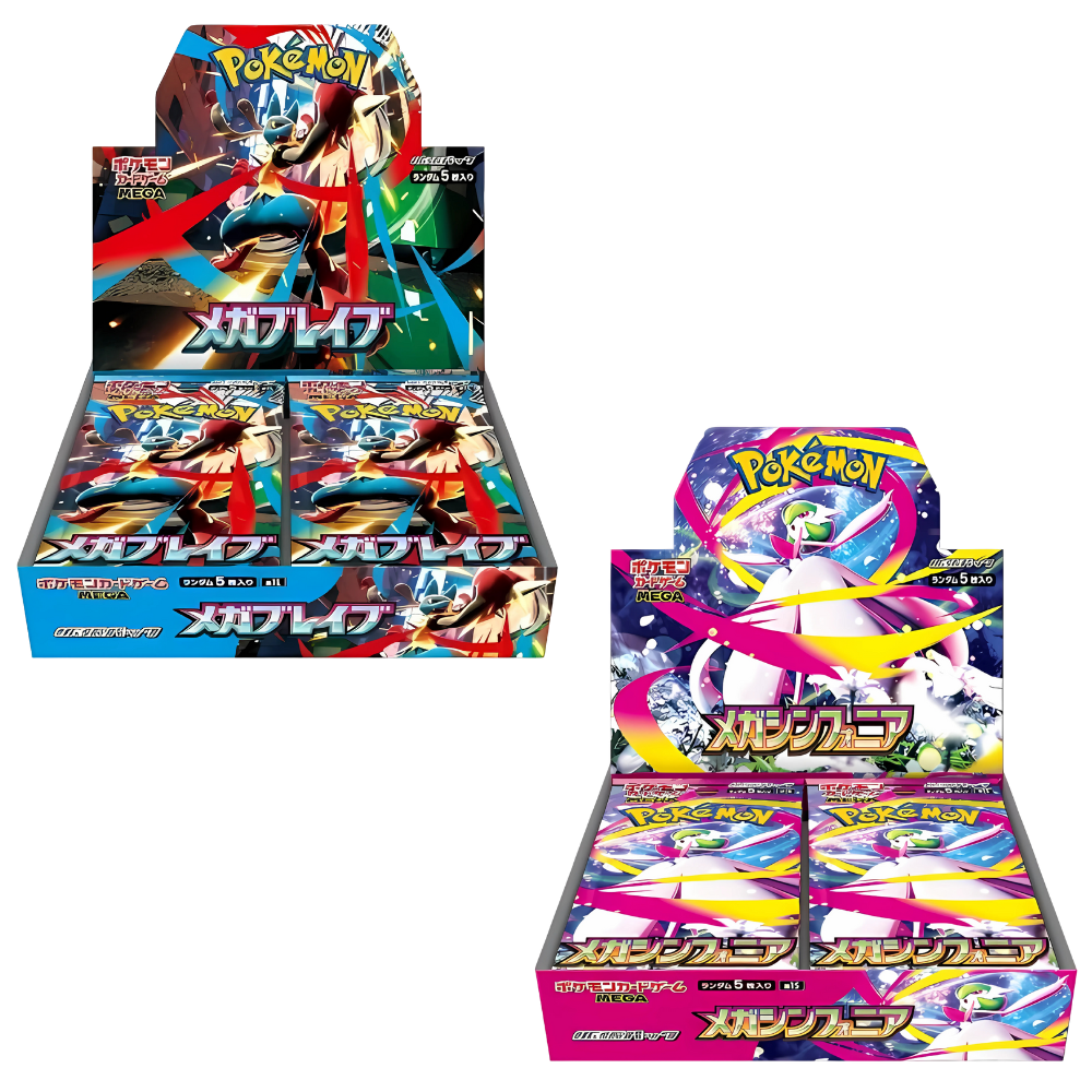 Japanese Pokemon Mega Brave and Mega Symphonia Booster Box Bundle