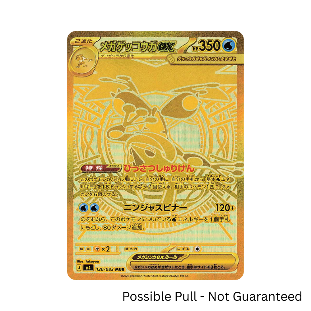 Japanese Pokémon Ninja Spinner Booster Box M4