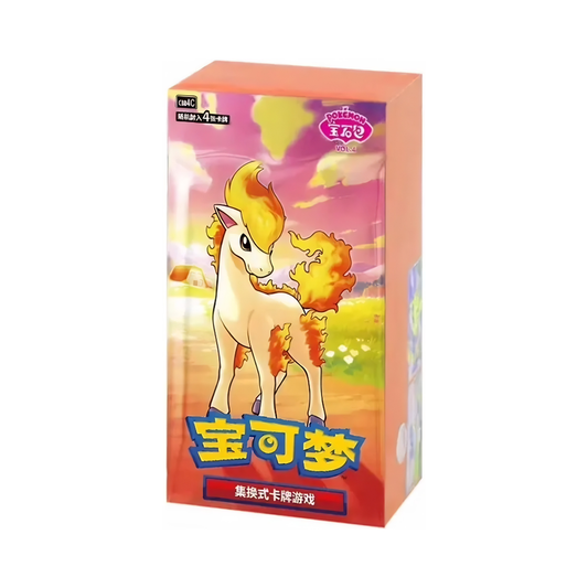 Simplified Chinese Pokemon Gem Pack Vol. 4 Booster Box [CBB4C]