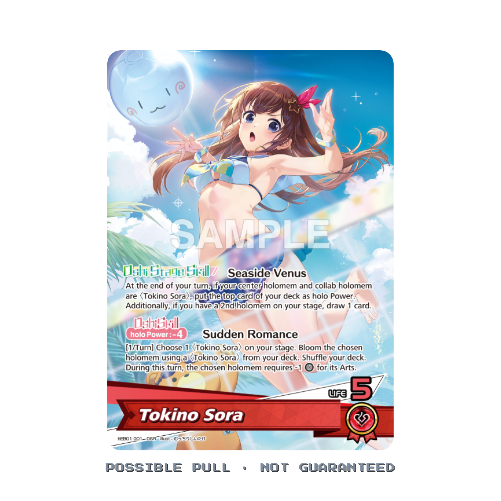 [PRE-ORDER] Hololive Extra Booster: Summer Hologram Booster Box (English)