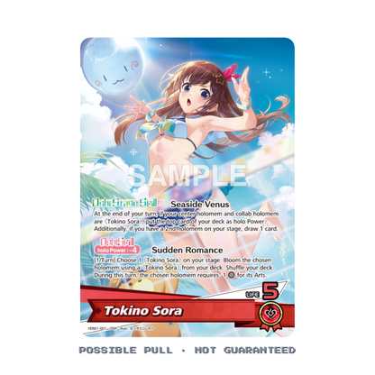[PRE-ORDER] Hololive Extra Booster: Summer Hologram Booster Box (English)