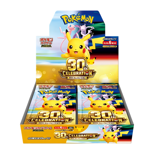 Pokemon TCG 30th Celebration (M6a) Japanese booster box