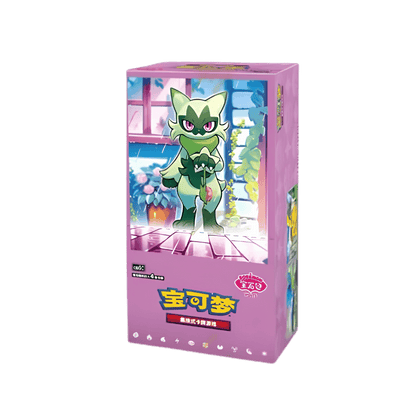 Simplified Chinese Pokemon Gem Pack Vol. 5 Booster Box [CBB5C]