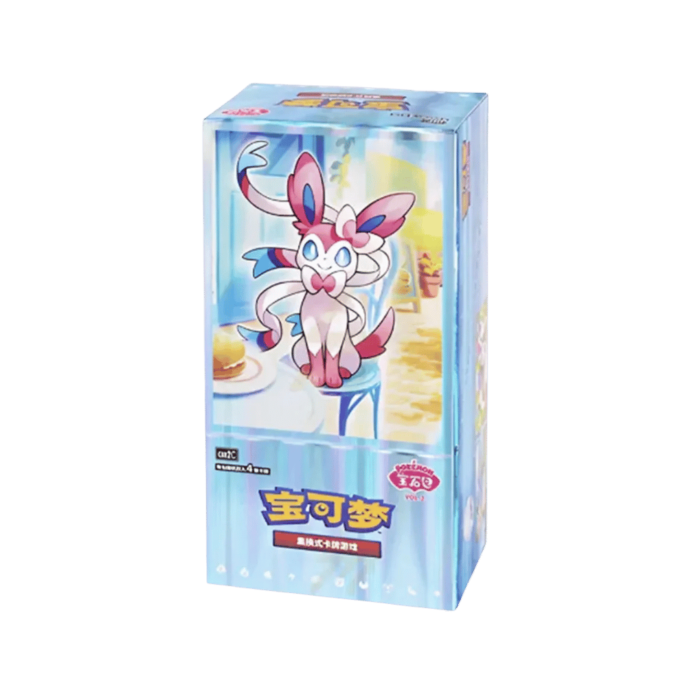 Simplified Chinese Pokemon Gem Pack Vol. 2 Booster Box [CBB2C]