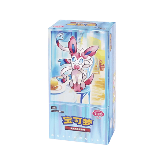 Simplified Chinese Pokemon Gem Pack Vol. 2 Booster Box [CBB2C]