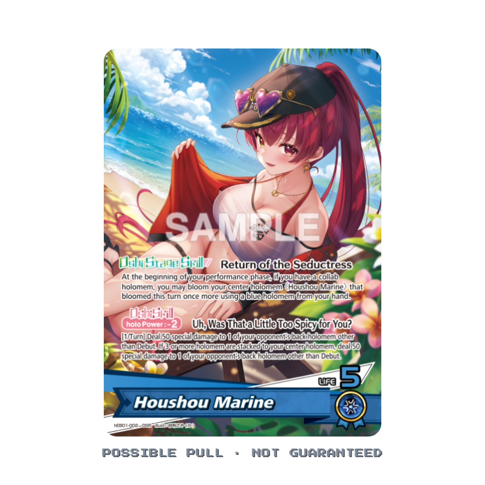[PRE-ORDER] Hololive Extra Booster: Summer Hologram Booster Box (English)