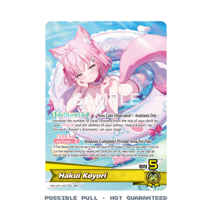 [PRE-ORDER] Hololive Extra Booster: Summer Hologram Booster Box (English)
