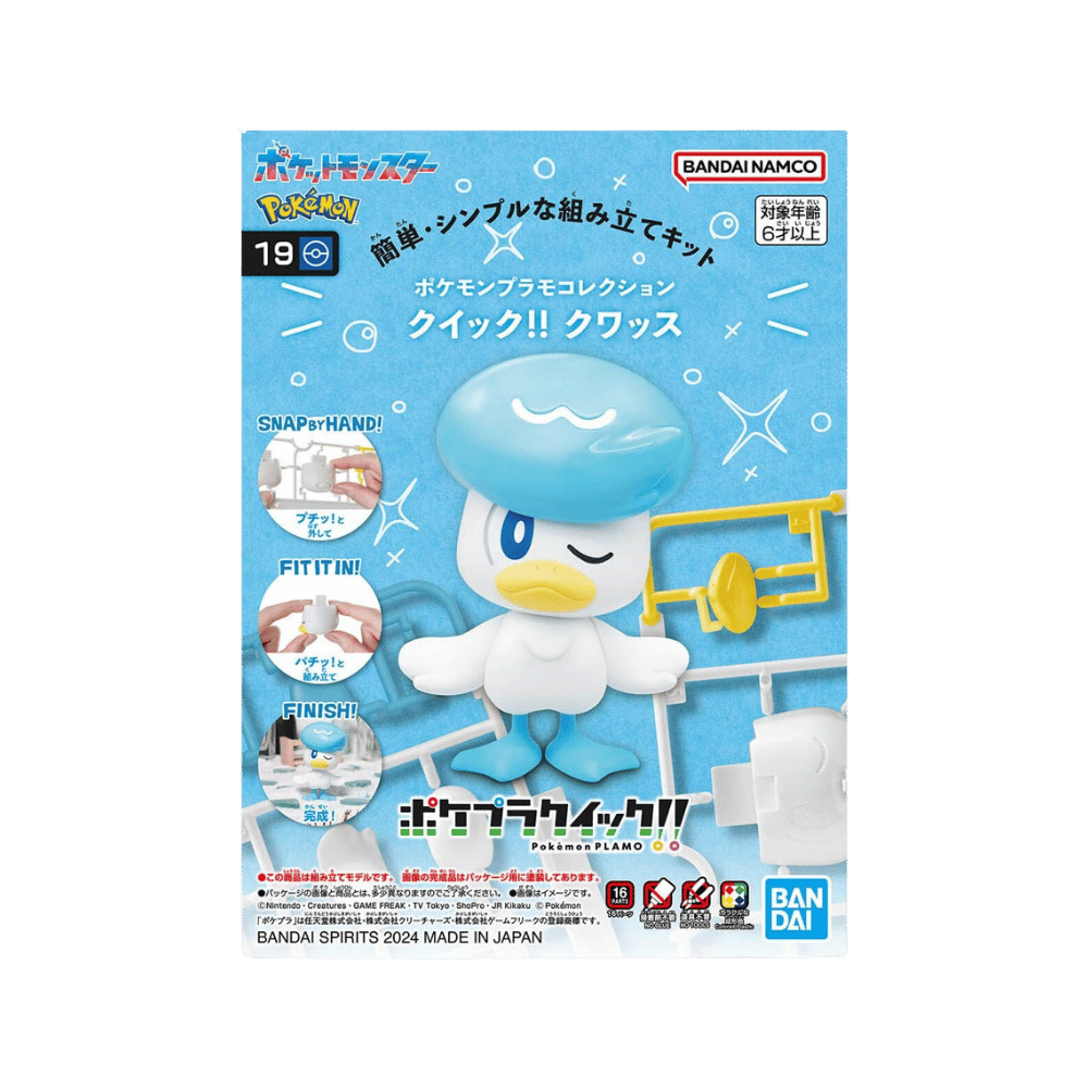 Pokemon Model Kit [Quaxly]