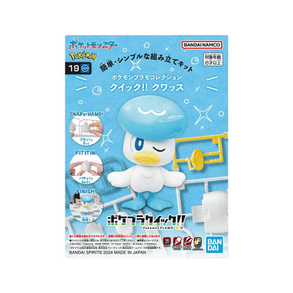 Pokemon Model Kit [Quaxly]