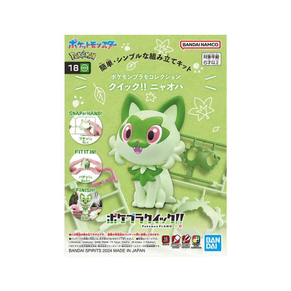 Pokemon Model Kit [Sprigatito]