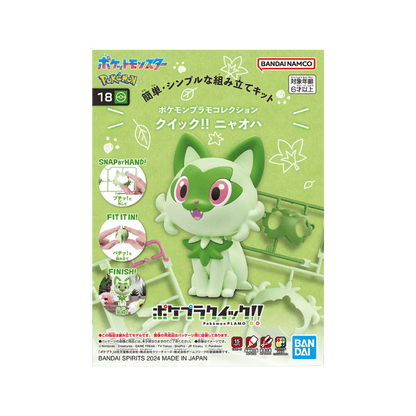 Pokemon Model Kit [Sprigatito]