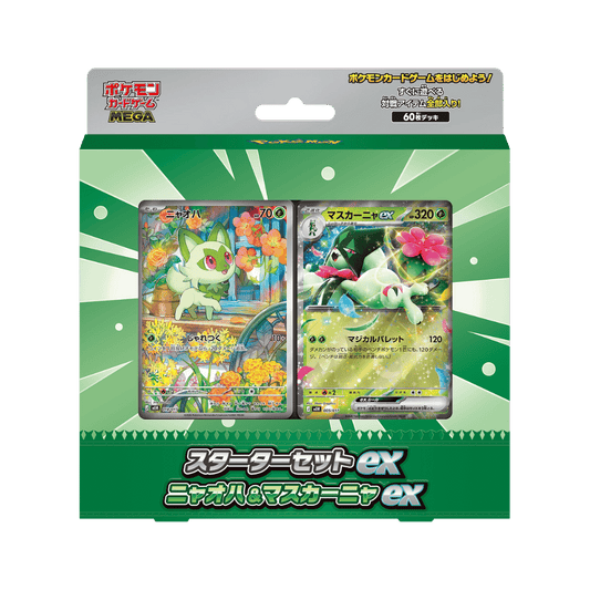 MEGA Starter Set ex Deck [Sprigatito] (PRE-ORDER)