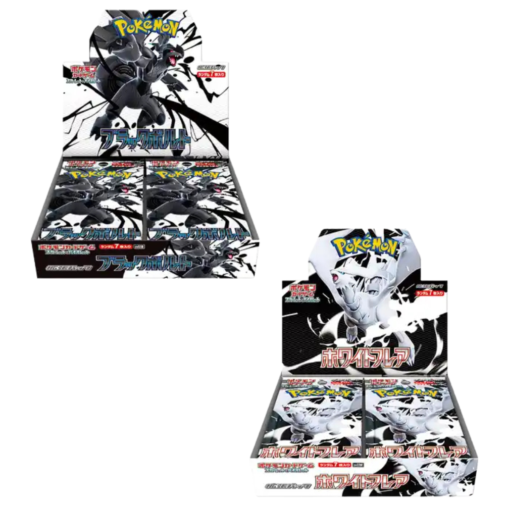 Japanese Pokemon Black Bolt and White Flare Standard Booster Box Bundle
