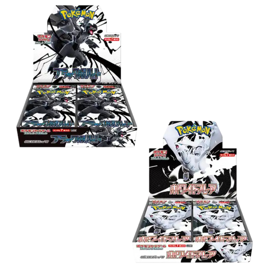 Japanese Pokemon Black Bolt and White Flare Standard Booster Box Bundle