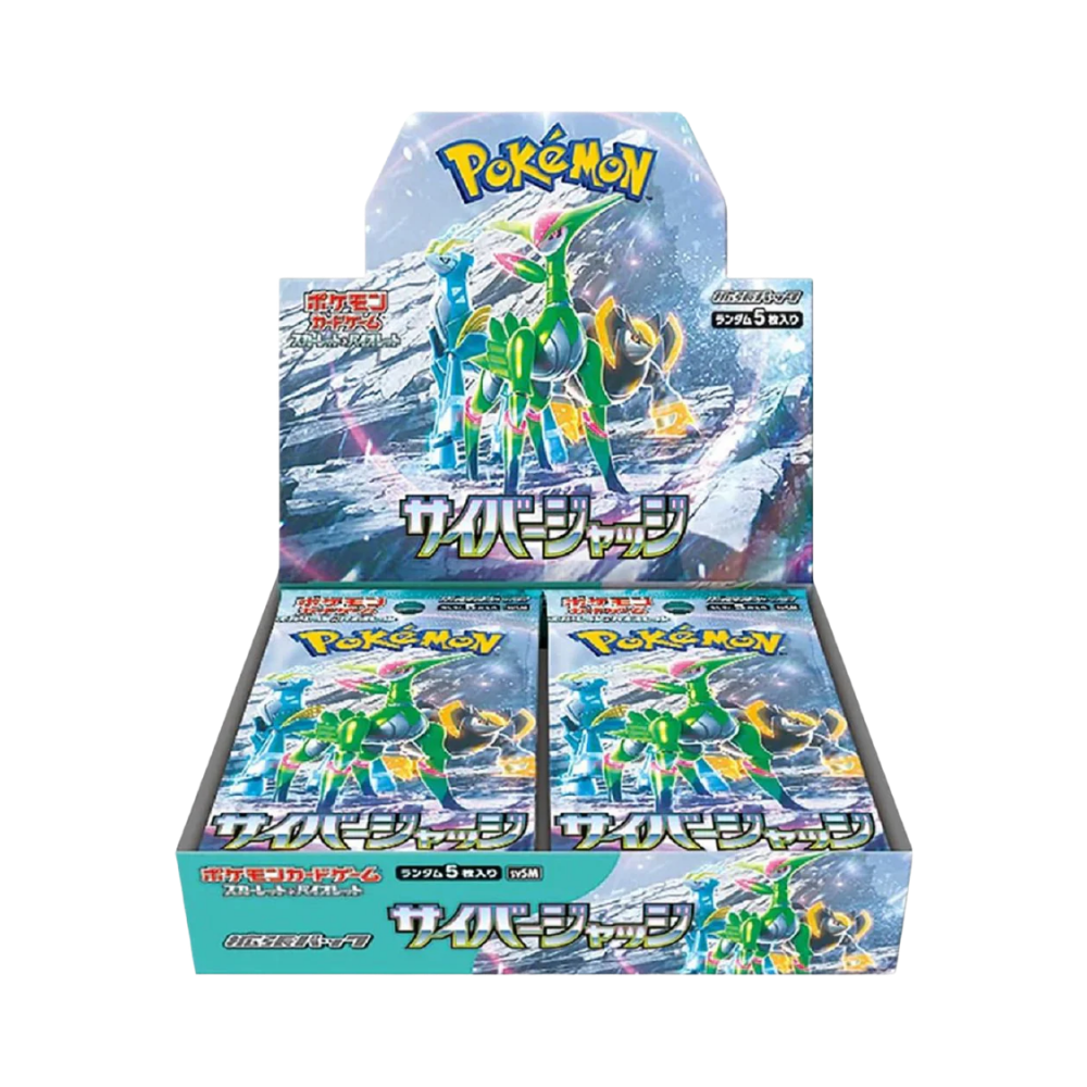 Japanese Pokemon Cyber Judge Booster Box - SV5M