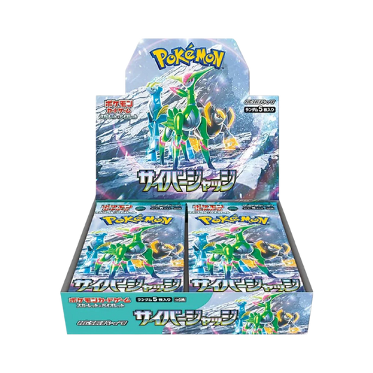 Japanese Pokemon Cyber Judge Booster Box - SV5M