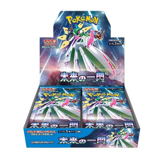 Japanese Pokemon Future Flash Booster Box - SV4M