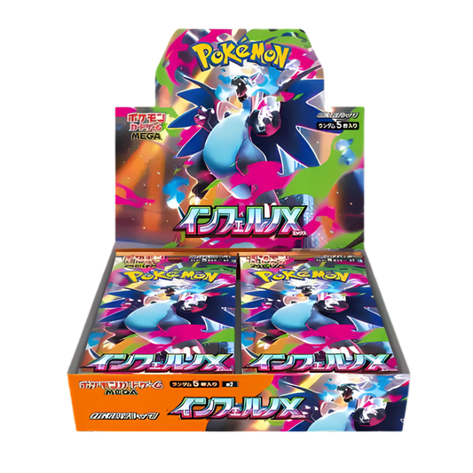 N*h様 メガブレイブ&メガシンフォニア 2BOX分 60パック メガシンフォニアポケモンセンター」の人気商品一覧 | 安い商品