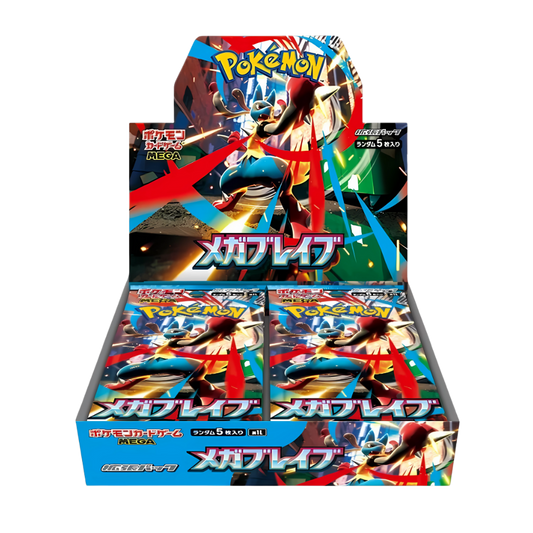 Japanese Pokemon Mega Brave Booster Box - M1L