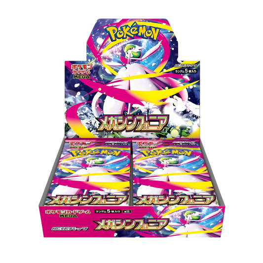 Japanese Pokemon Mega Symphonia Booster Box - M1S