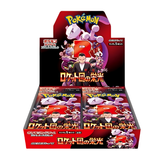 Japanese Pokemon – Zippy's Card Corner