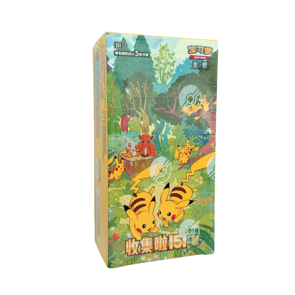 Simplified Chinese Pokemon 151 Gathering Slim Booster Box [151C Simplified Chinese Pokemon 151 Gathering Slim Booster Box [151C