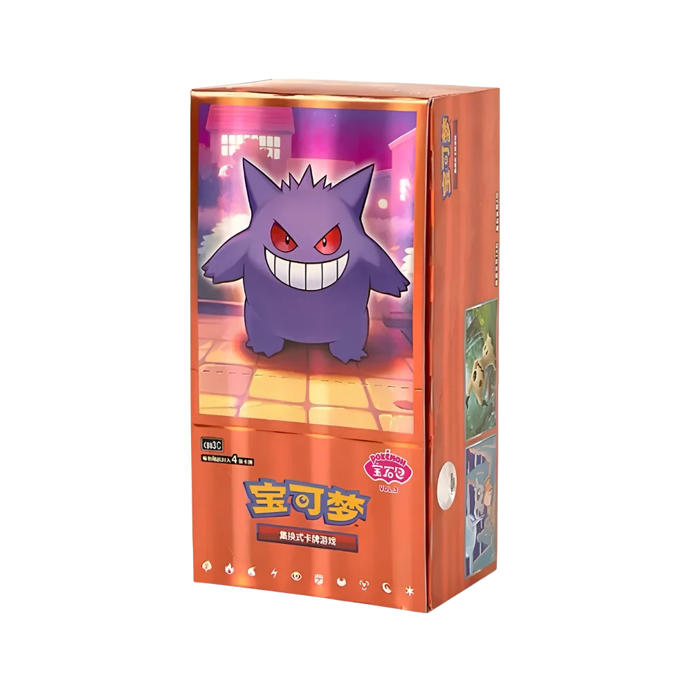 Simplified Chinese Pokemon Gem Pack Vol. 3 Booster Box [CBB3C]